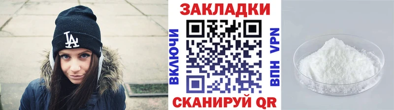 Виды наркоты Старая Купавна mega как зайти Псилоцибиновые грибы СОЛЬ Мефедрон Канабис ГАШ
