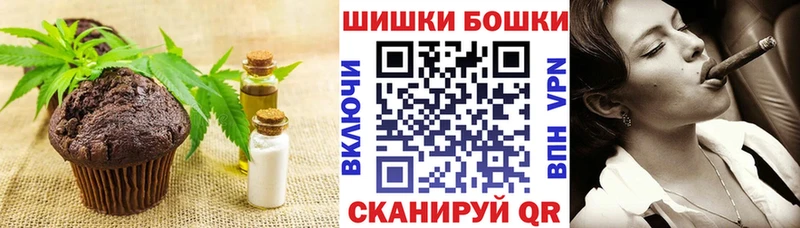 кракен вход  Старая Купавна  Cannafood марихуана 