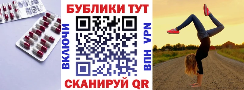 Ecstasy 99% магазин продажи наркотиков Старая Купавна