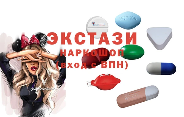 mdma Аркадак