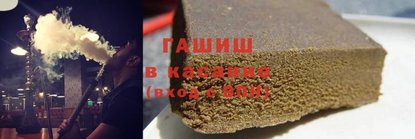PSILOCYBIN Балахна