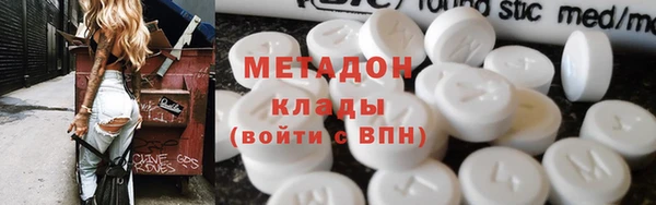 молекула духа Арсеньев