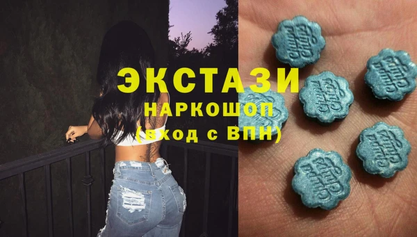 ALPHA-PVP Баксан