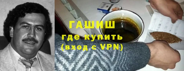 ALPHA-PVP Баксан