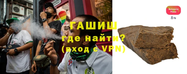 PSILOCYBIN Балахна