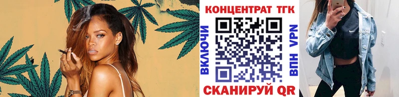 как найти kraken зеркало ТГК жижа Старая Купавна