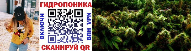 Каннабис VHQ  OMG ТОР  Старая Купавна 